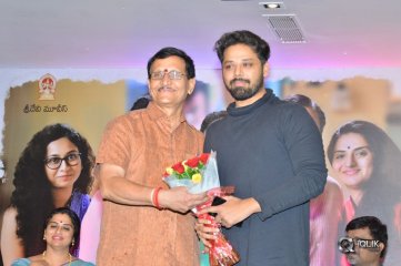 Sammohanam Movie Successmeet